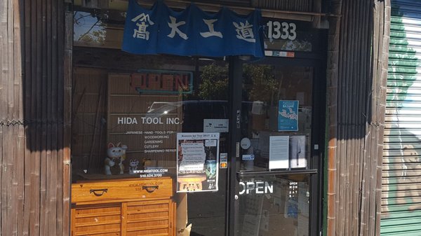 Hida Tool & Hardware by null