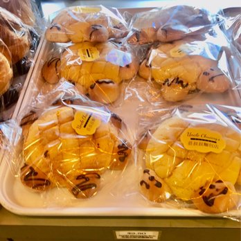 Uncle Chuang's Bakery - Pineapple turtle - Bakeries Near Me - Riverside, California