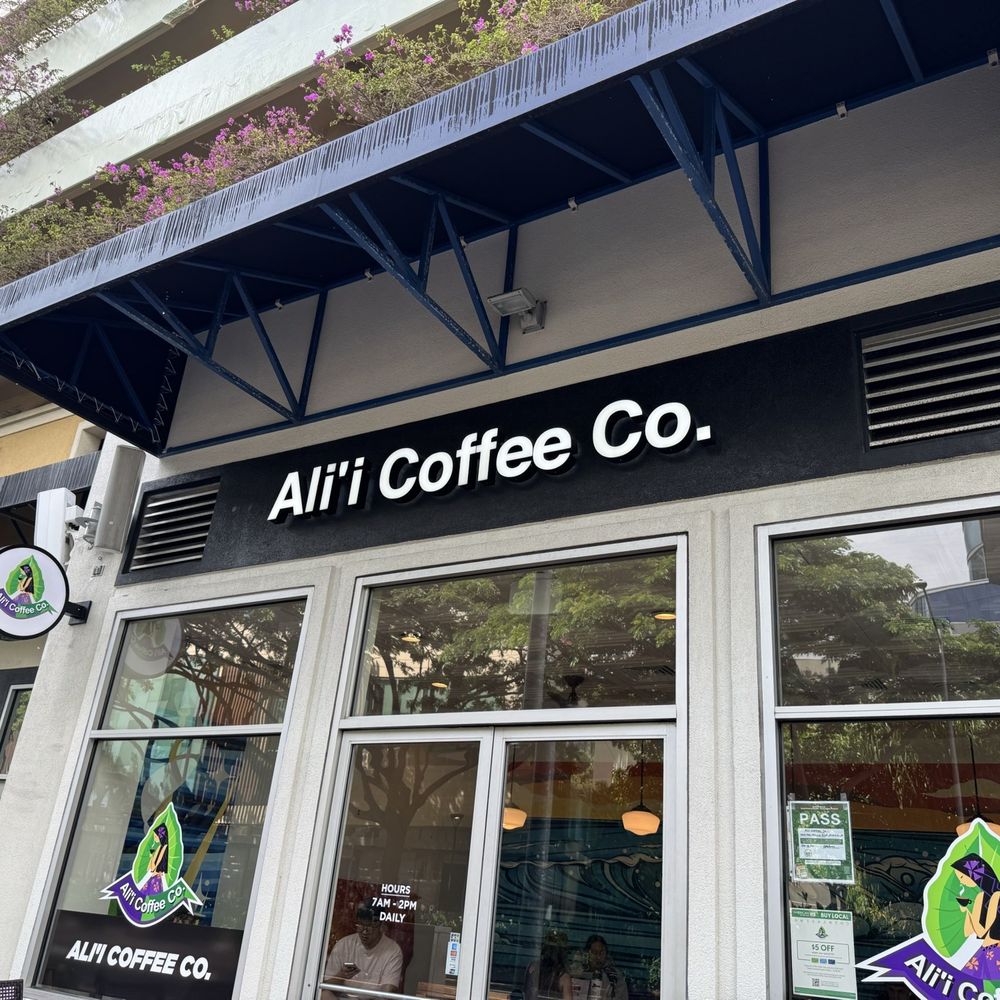 Ali’i Coffee - Storefront outside - Coffee & Tea Near Me - Honolulu, Hawaii