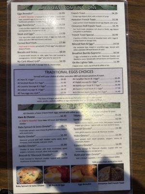 Menu photo 4 Tom's Pancake House Beaverton, OR Menu photo 4 Tom's Pancake House Beaverton, OR