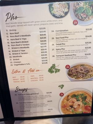 Menu photo 3 Thai Pho Ewa Ewa Beach, HI Menu photo 3 Thai Pho Ewa Ewa Beach, HI