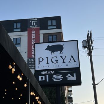 Pigya - Korean Near Me - Los Angeles, California Pigya - Korean Near Me - Los Angeles, California