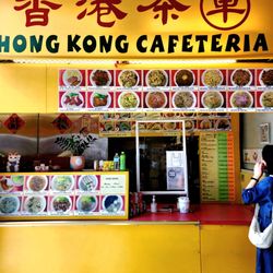 Hong Kong Cafeteria - Food stall storefront