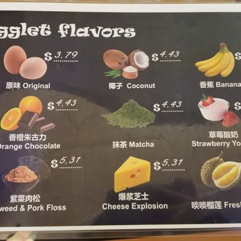 Eggette Hut - Menu - Desserts Near Me - Markham, Ontario