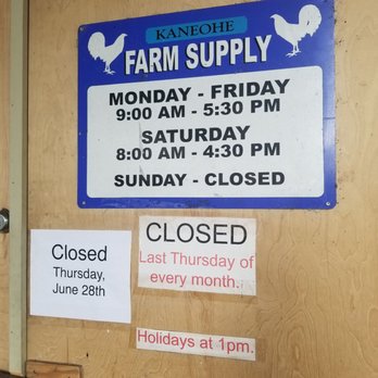 Kaneohe Farm Supplies - Farming Equipment Near Me - Kaneohe, Hawaii