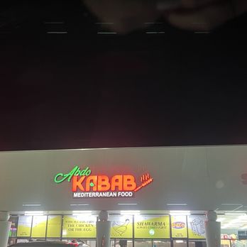 Abdo Kabab - Outside - Halal Near Me - Orlando, Florida Abdo Kabab - Outside - Halal Near Me - Orlando, Florida