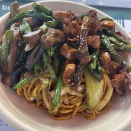 2 entree bowl: noodles, eggplant/green beans, and basil chicken. Outstanding!!