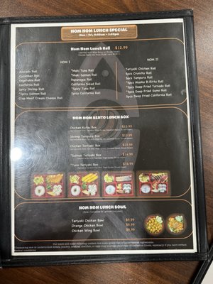 Menu photo 6 Nom Nom Sushi Smyrna, TN