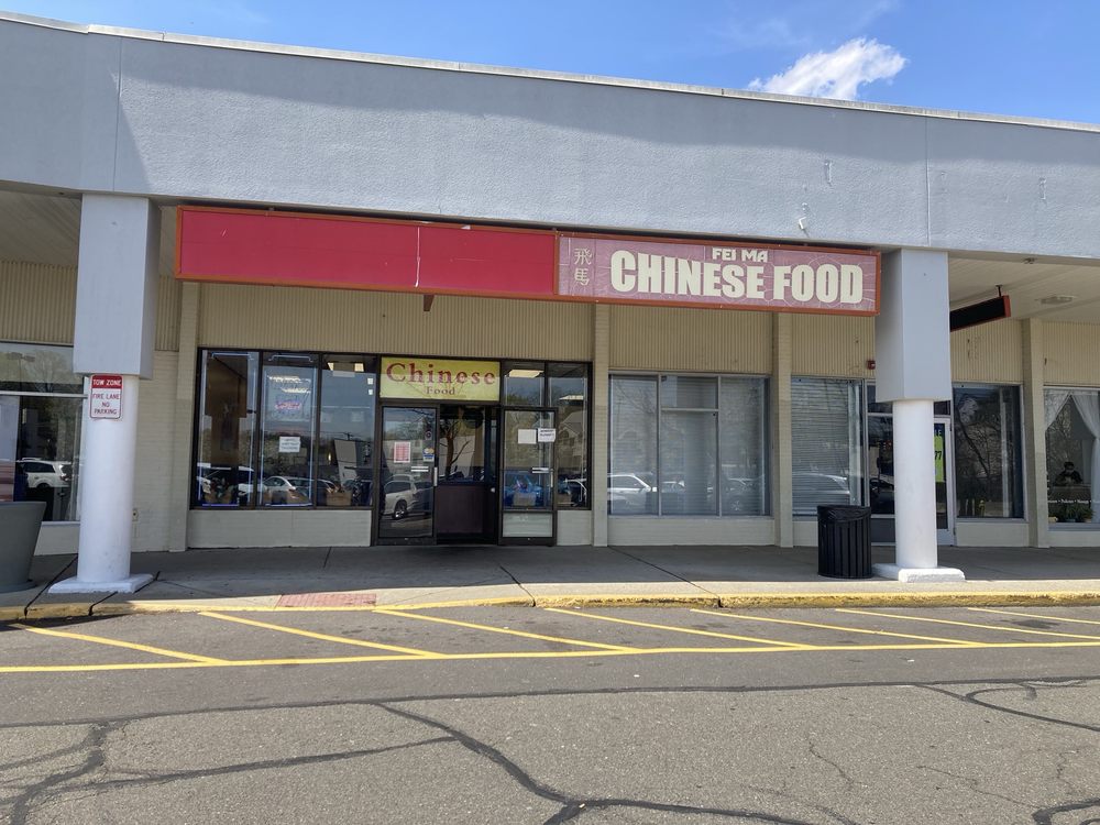 Fei MA Chinese Restaurant