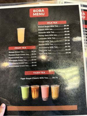 Menu photo 4 DeiRel Sushi & Boba Shawnee, KS Menu photo 4 DeiRel Sushi & Boba Shawnee, KS