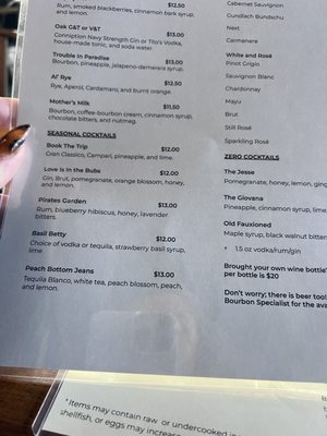 Menu photo 3 The Oak - Raleigh Raleigh, NC Menu photo 3 The Oak - Raleigh Raleigh, NC