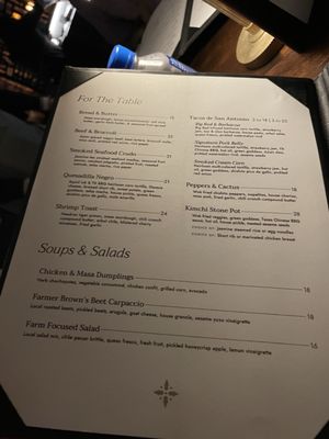 Menu photo 5 Esencia San Antonio, TX