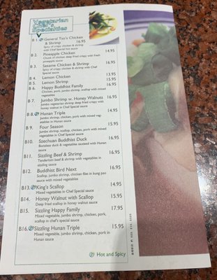 Menu photo 2 Golden Star Medford, NY