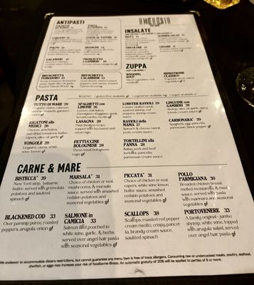Menu photo 3 Ambrosia Indianapolis, IN