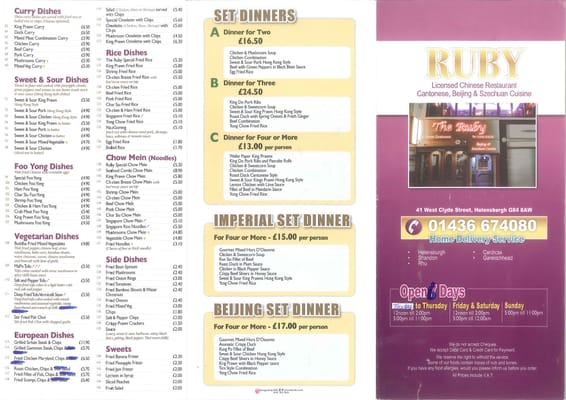 Menu photo 1 Ruby Chinese Restaurant Helensburgh, GLG Menu photo 1 Ruby Chinese Restaurant Helensburgh, GLG
