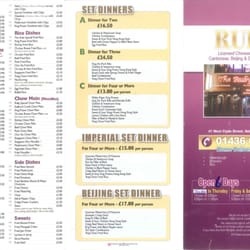 Ruby Chinese Restaurant