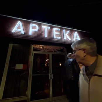 Apteka - Outside of restaurant - Vegan Near Me - Pittsburgh, Pennsylvania