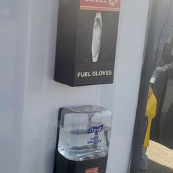 Valero Corner Store - Fuel gloves & Hand sanitizer