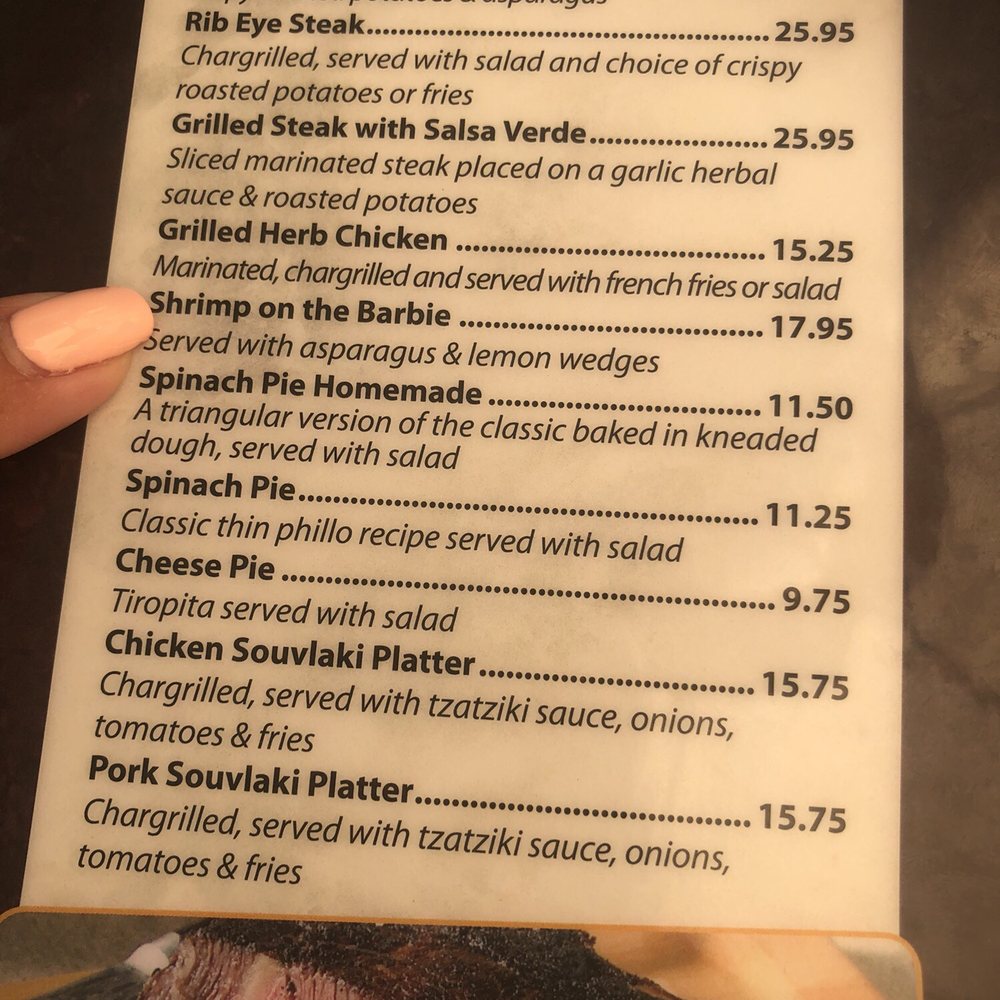 Omonia Cafe - Part of their menu - Bakeries Near Me - Brooklyn, New York Omonia Cafe - Part of their menu - Bakeries Near Me - Brooklyn, New York