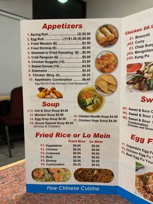 Menu photo 6 Chinese Kitchen Dallas, TX Menu photo 6 Chinese Kitchen Dallas, TX
