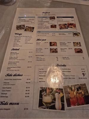 Menu photo 1 Ocean Wave Houston, TX Menu photo 1 Ocean Wave Houston, TX