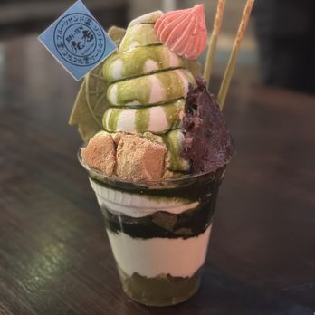 Baiten - ice cream - Desserts Near Me - Seattle, Washington Baiten - ice cream - Desserts Near Me - Seattle, Washington