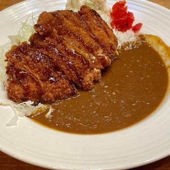 Curry Hyuga - Chicken katsu curry - Japanese Curry Near Me - Burlingame, California Curry Hyuga - Chicken katsu curry - Japanese Curry Near Me - Burlingame, California