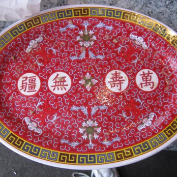 Paseo - Nice Chinese plate - Caribbean Near Me - Seattle, Washington Paseo - Nice Chinese plate - Caribbean Near Me - Seattle, Washington