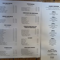 Young Sing Chinese Restaurant - Menu