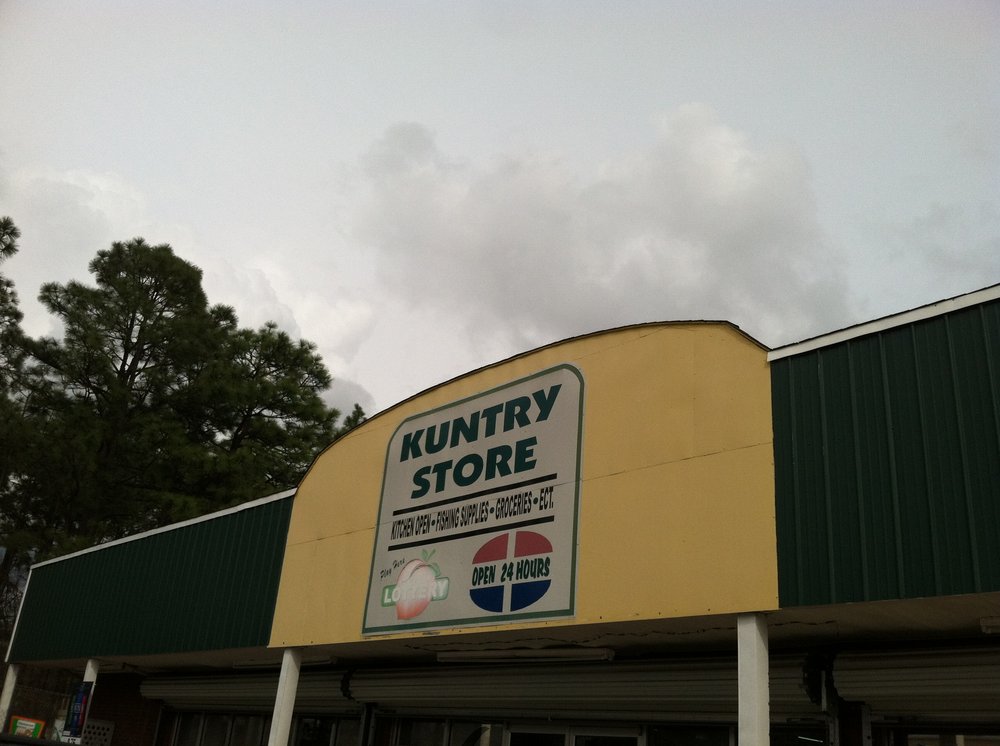 Need More Kuntry Store Logo