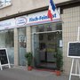 Photo of Hecker's Fischkontor