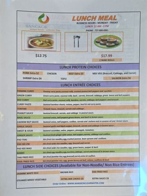 Menu photo 3 Bangkok Fusion Cafe Clearwater, FL Menu photo 3 Bangkok Fusion Cafe Clearwater, FL
