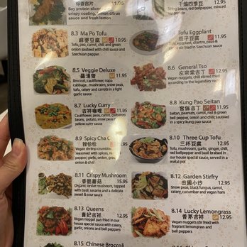 Loving Hut - Milpitas - Menu - Vegetarian Near Me - Milpitas, California