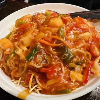 Red Hot Chilli Pepper - AMERICAN CHOPSUEY - Chinese Near Me - San Carlos, California