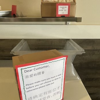 Yi Mei - Taiwanese Near Me - Monrovia, California