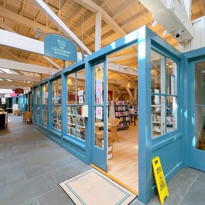 The Garden District Book Shop by null