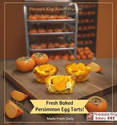 Pineapple King Bakery - Fremont by null