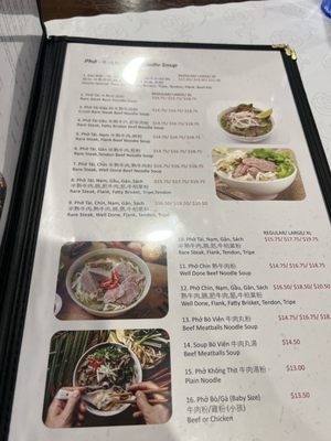 Menu photo 8 Pho Queen Pleasanton, CA Menu photo 8 Pho Queen Pleasanton, CA