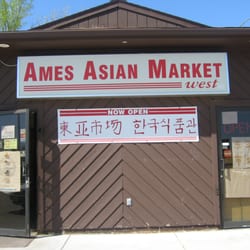 Ames Asian Market