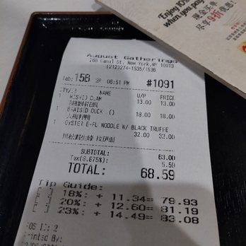 August Gatherings - The cost of 3 small dishes - Cantonese Near Me - New York, New York August Gatherings - The cost of 3 small dishes - Cantonese Near Me - New York, New York