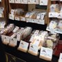 Photo of Winter Market