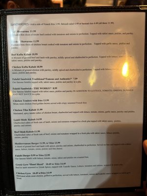 Menu photo 6 Hudson Valley Falafel Poughkeepsie, NY