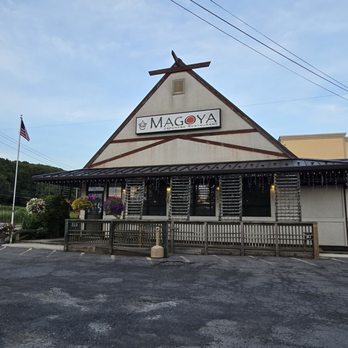 Magoya Japanese Restaurant - Exterior - Japanese Near Me - Chester, New York Magoya Japanese Restaurant - Exterior - Japanese Near Me - Chester, New York
