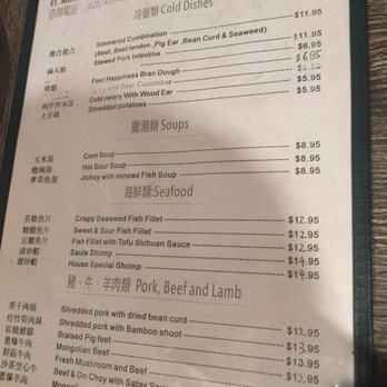 Ahgoo's Kitchen - Menu (Jan 2018) - Chinese Near Me - Temple City, California
