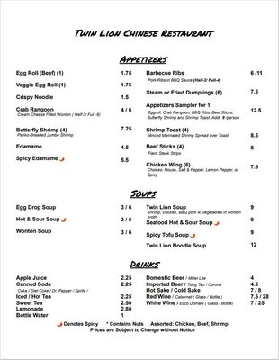 Menu photo 7 Twin Lion Chinese Restaurant Austin, TX