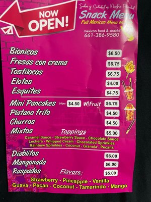 Menu photo 3 Menu photo 3
