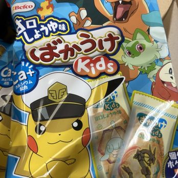 One 2 Buy - Snack - International Grocery Near Me - Honolulu, Hawaii
