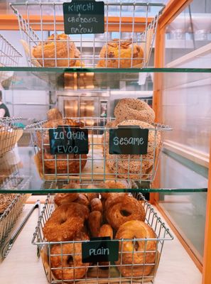 Sincerely, Bagel by null