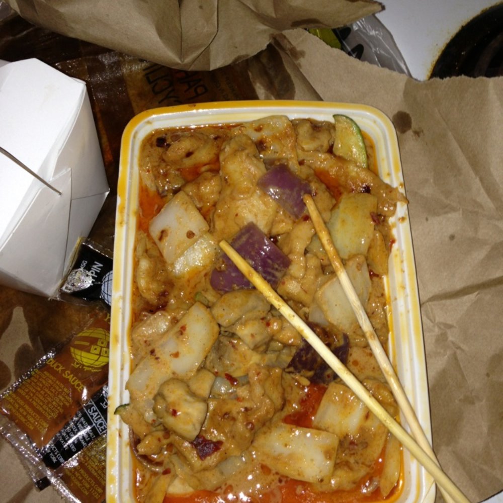 Imitation Red Curry... More like Red Mush! Imitation Red Curry... More like Red Mush!