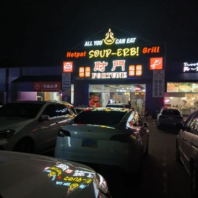 The Noodle Man by null